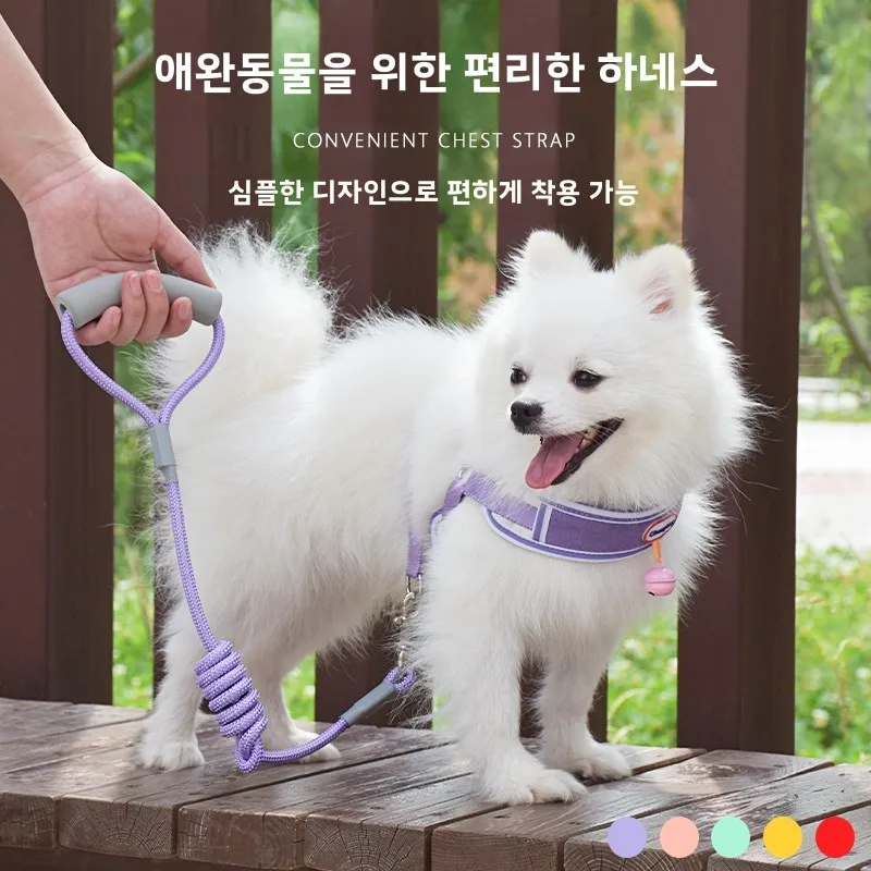 Pet Waterproof Clip Puppy Collar Harness Durable Lightweight Walking Adjustable No-Pull Leash Dog Harness Reflective Anti-Escape
Pet Waterproof Clip Puppy Collar Harness Durable Lightweight Walking Adjustable No-Pull Leash Dog Harness Reflective Anti-Escape