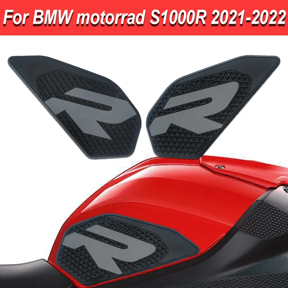 Для BMW S1000R 2021-2022 мотоциклетный топливный бак наколенник защитная наклейка
Для BMW S1000R 2021-2022 мотоциклетный топливный бак наколенник защитная наклейка