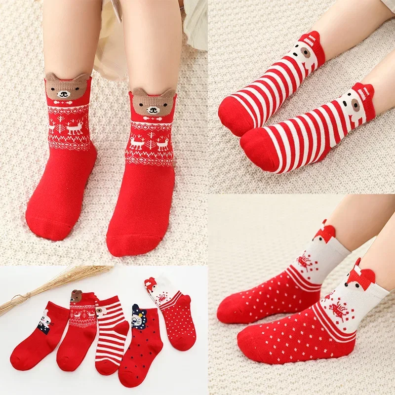 5 pairs of Christmas 100% cotton baby boys and girls winter socks floor non-slip warm children's socks 2-12 years old
5 pairs of Christmas 100% cotton baby boys and girls winter socks floor non-slip warm children's socks 2-12 years old