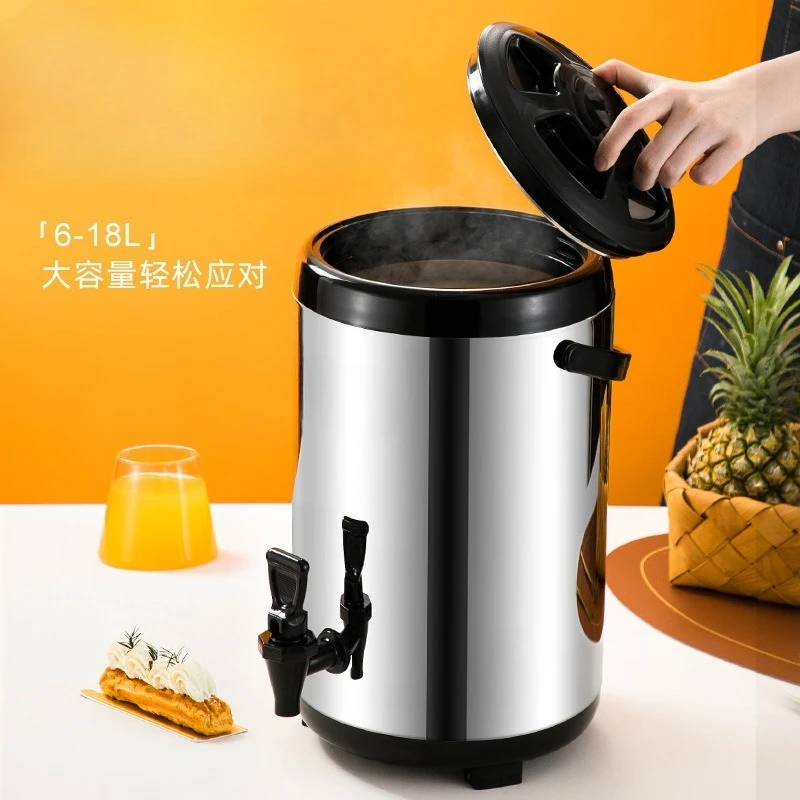 Stainless steel milk tea bucket insulation household large capacity milk tea insulation bucket soy milk bucket
Stainless steel milk tea bucket insulation household large capacity milk tea insulation bucket soy milk bucket