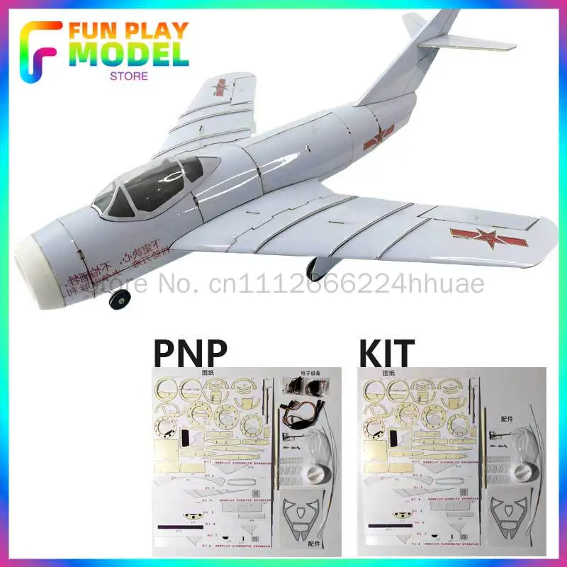 Zhiyuan Weihang Rc Airplane J5 30mm Brushless Ducted Fan Assembly Fixed Wing Scale Model Desktop Decor For Aviation Hobby Lovers
Zhiyuan Weihang Rc Airplane J5 30mm Brushless Ducted Fan Assembly Fixed Wing Scale Model Desktop Decor For Aviation Hobby Lovers