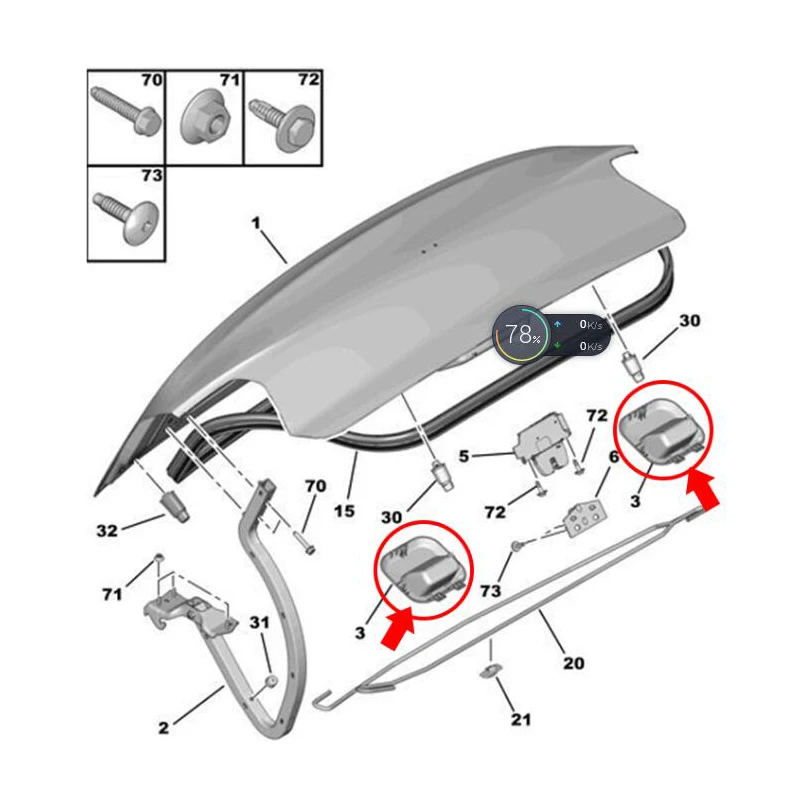 For Peugeot 301 Citroen Elysee 2014-2018 back door handle tailgate opening handle buckle
For Peugeot 301 Citroen Elysee 2014-2018 back door handle tailgate opening handle buckle