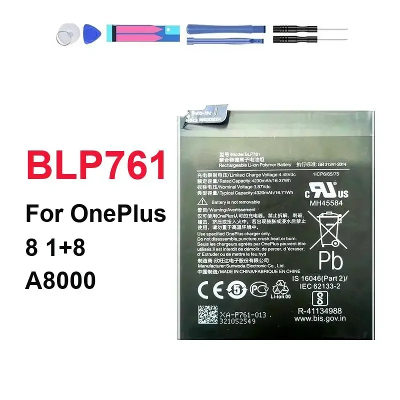 For Oneplus 8 IN2010 4320mAh High Quality Mobile Phone Battery High-Performance BLP761
For Oneplus 8 IN2010 4320mAh High Quality Mobile Phone Battery High-Performance BLP761