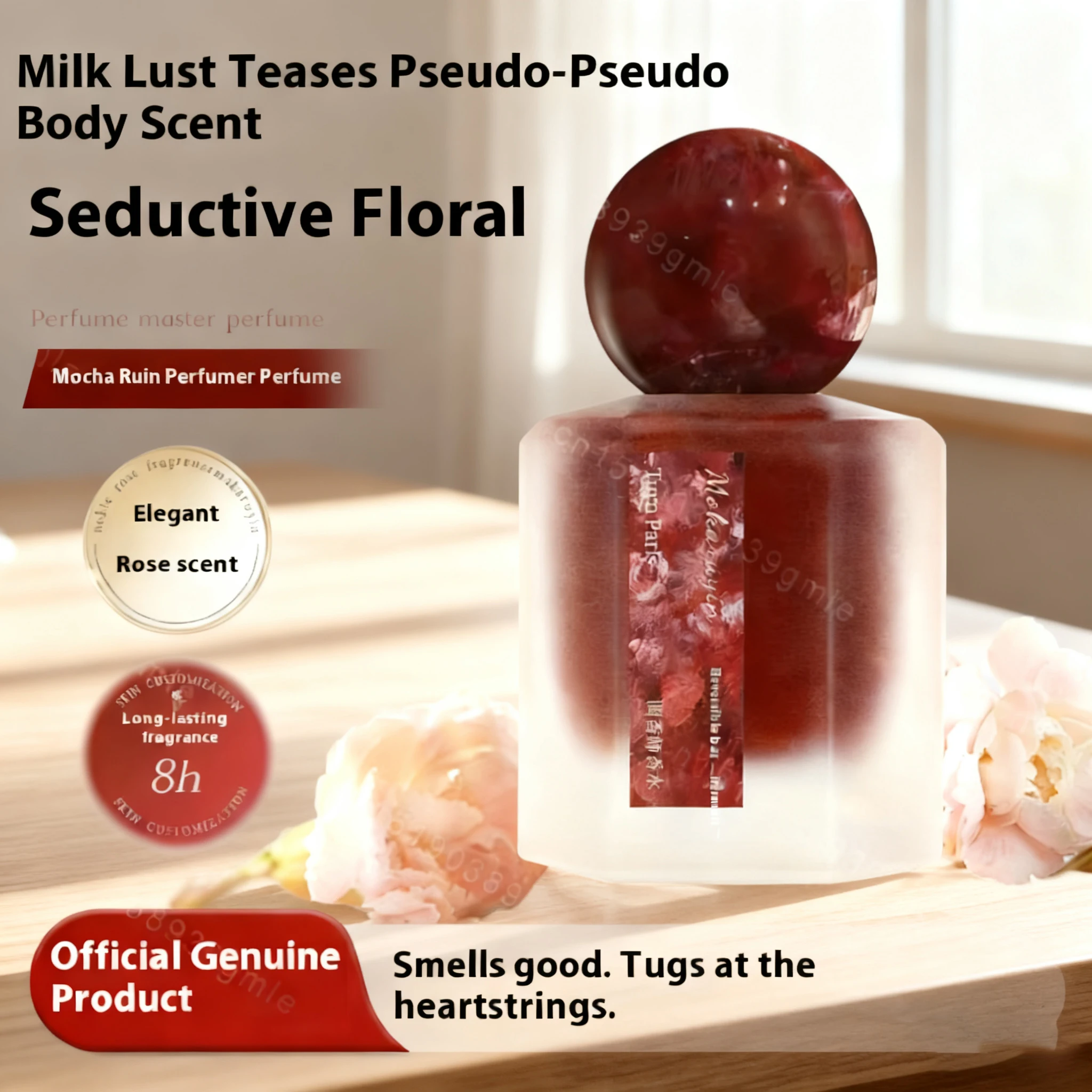 Женские духи, элегантный аромат розы, свежая роза, жасмин, мускус, сандал, брендовый очаровательный элегантный ежедневный ароматный спрей, долговечный
Женские духи, элегантный аромат розы, свежая роза, жасмин, мускус, сандал, брендовый очаровательный элегантный ежедневный ароматный спрей, долговечный