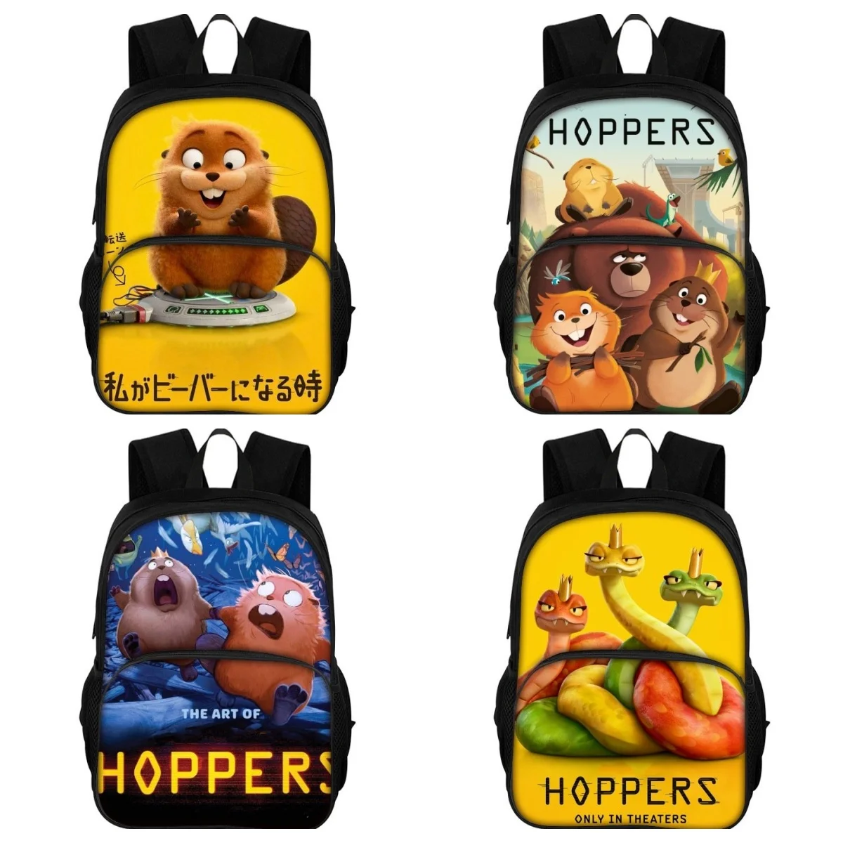 Hoppers School Backpack for Kids Boys Girls Student Large Capacity Lightweight Cute Animal Waterproof Mochila Infantil Gift
Hoppers School Backpack for Kids Boys Girls Student Large Capacity Lightweight Cute Animal Waterproof Mochila Infantil Gift