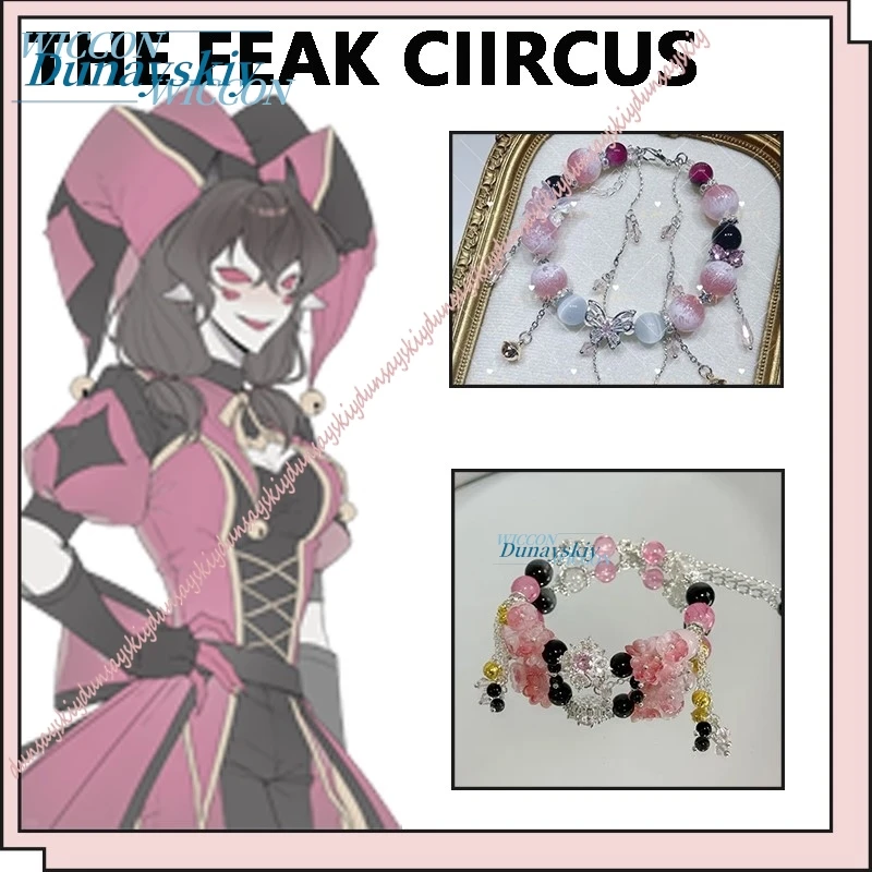 Anime The Freak Ciircus pierrot Columbina Cosplay Beads Chain Pendant Bracelets Jewelry Halloween Gift
Anime The Freak Ciircus pierrot Columbina Cosplay Beads Chain Pendant Bracelets Jewelry Halloween Gift