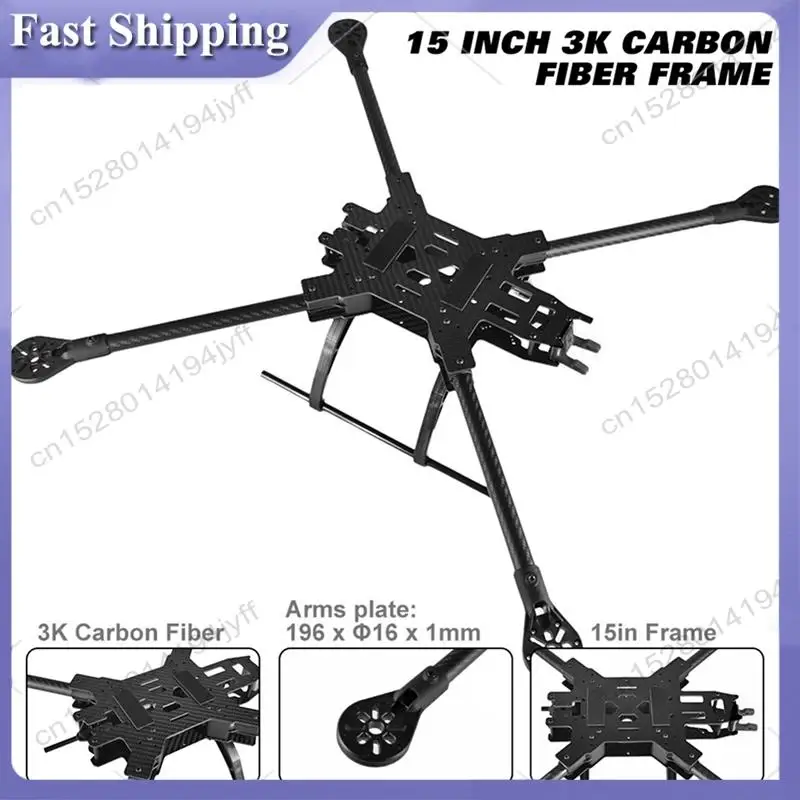 -ABDH 2 Set 15Inch FPV Racing Drone Frame Carbon Fiber Quadcopter FPV Freestyle Frame For Enhanced Flight Stability
-ABDH 2 Set 15Inch FPV Racing Drone Frame Carbon Fiber Quadcopter FPV Freestyle Frame For Enhanced Flight Stability