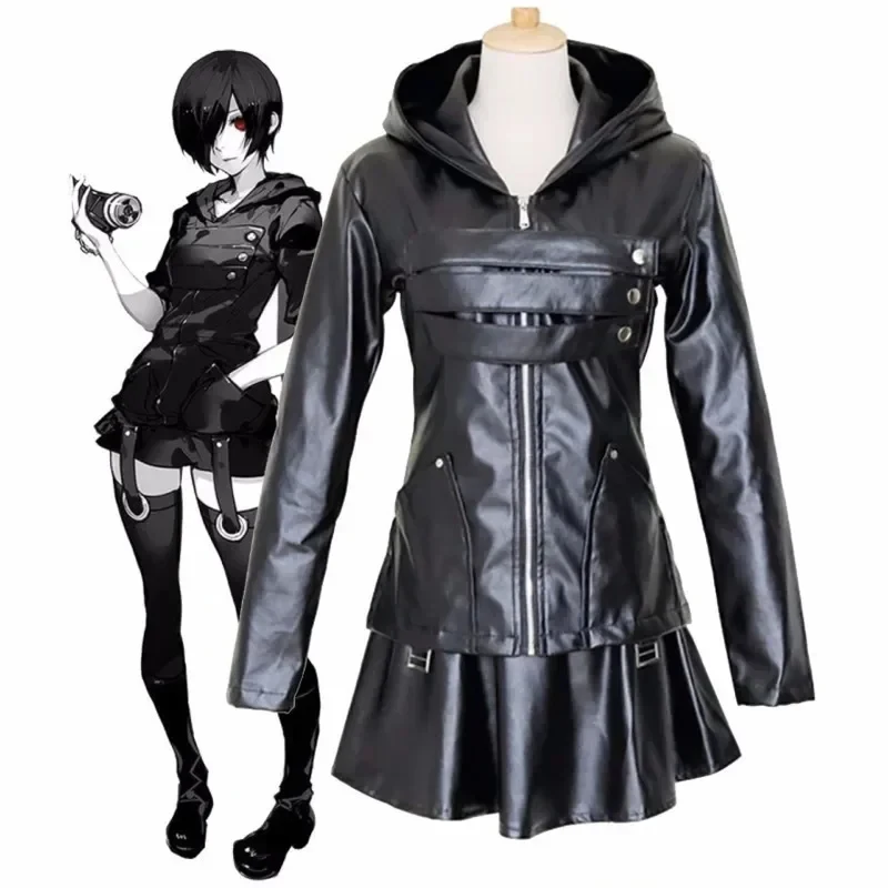 ABC123Anime Tokyo Ghoul Touka Kirishima Cosplay Costume Full Set Uniform PU Leather Black Dress Hoodie Women Halloweeb;6'j,k.9;a
ABC123Anime Tokyo Ghoul Touka Kirishima Cosplay Costume Full Set Uniform PU Leather Black Dress Hoodie Women Halloweeb;6'j,k.9;a