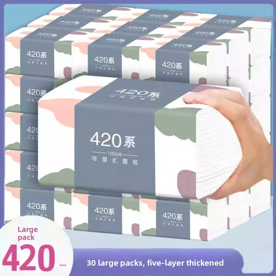 Салфетки для детей Able 420, 30 штук, целая коробка, бытовые, креативный дизайн, для праздников, игрушечные, праздничные принадлежности
Салфетки для детей Able 420, 30 штук, целая коробка, бытовые, креативный дизайн, для праздников, игрушечные, праздничные принадлежности