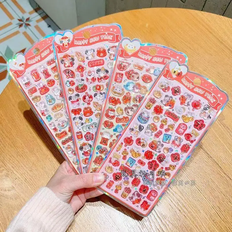 Случайные 1 шт., милые домашние животные, новогодняя ограниченная серия, трехмерные рельефные наклейки, чехол для телефона «сделай сам», чашка для воды для камеры, подарок на фестиваль для девочек и мальчиков
Случайные 1 шт., милые домашние животные, новогодняя ограниченная серия, трехмерные рельефные наклейки, чехол для телефона «сделай сам», чашка для воды для камеры, подарок на фестиваль для девочек и мальчиков