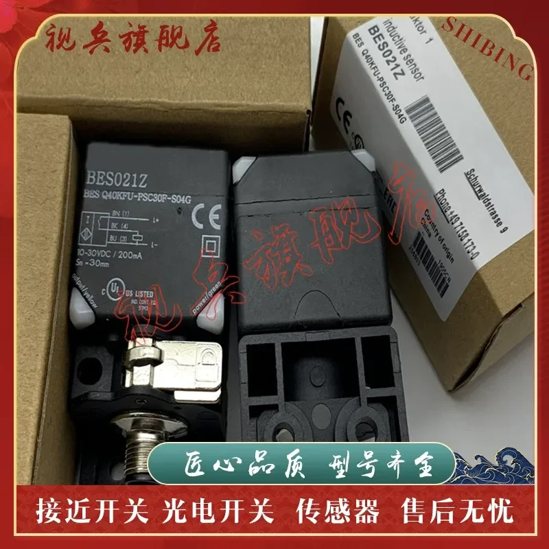 Proximity Switch Sensor for BES Q40KFU-PSC30F-S04G BES Q40KFU-PSC20A-S04G
Proximity Switch Sensor for BES Q40KFU-PSC30F-S04G BES Q40KFU-PSC20A-S04G