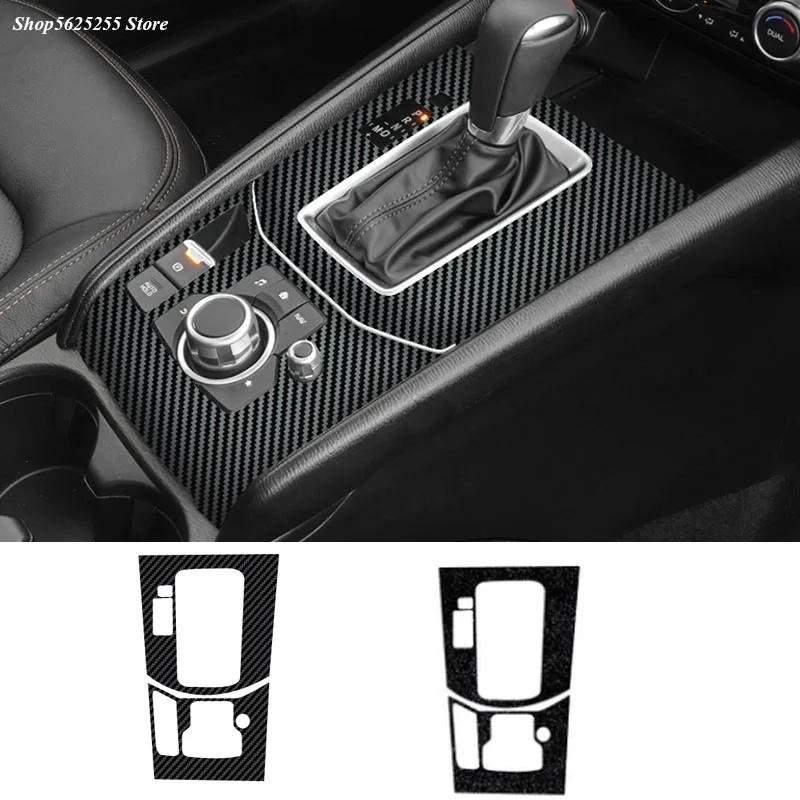 Carbon Fiber Sticker Gear Shift Frame Panel Protection Cover For Mazda CX-5 CX5 2017 2018 2019 2020 2021 2022 Accessories
Carbon Fiber Sticker Gear Shift Frame Panel Protection Cover For Mazda CX-5 CX5 2017 2018 2019 2020 2021 2022 Accessories