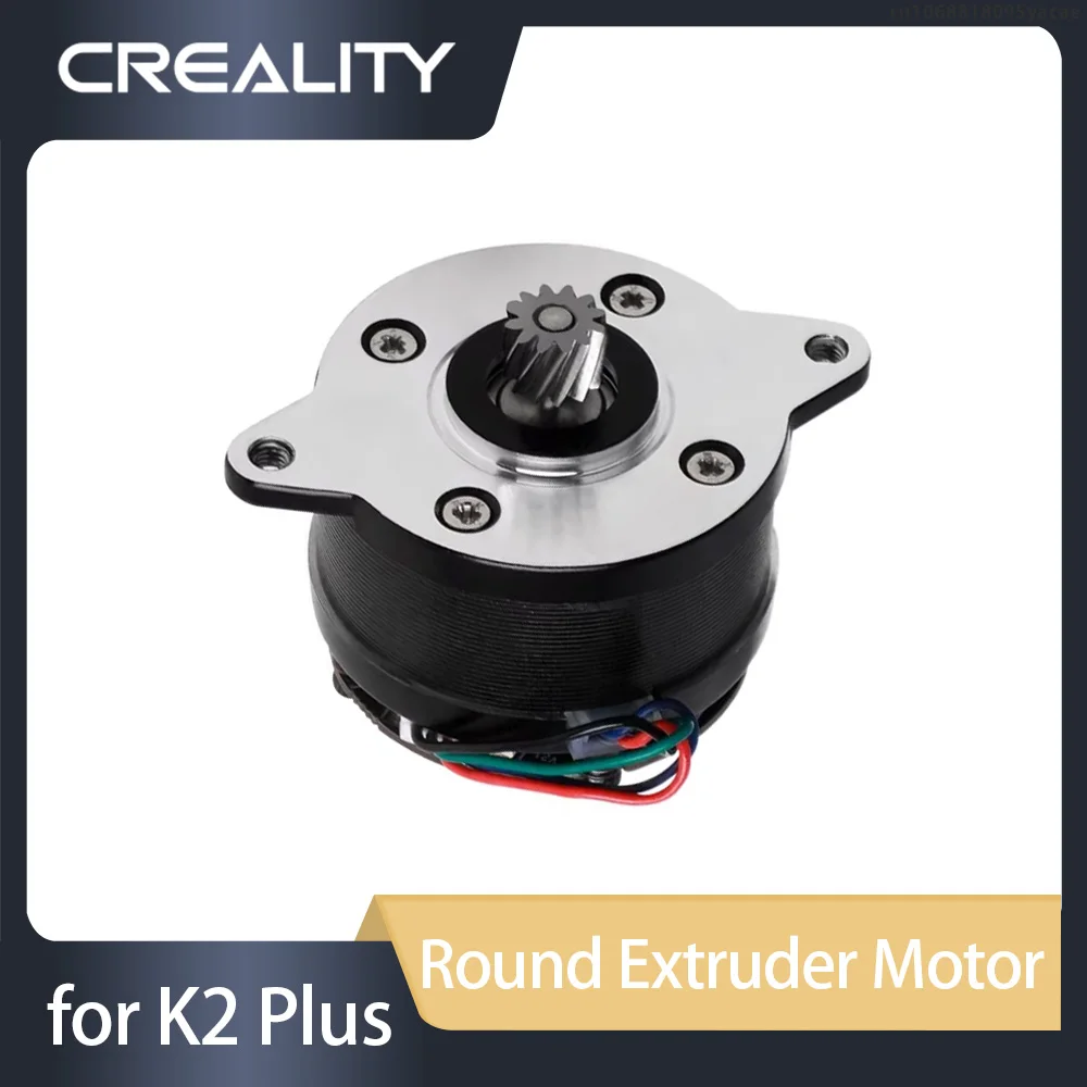 Creality Original K2 Plus Round Extruder Motor Circular Extruder Motor_0.8A_1.8 Degrees_L6_pressure Gear_D3_helical Gear_E Axis
Creality Original K2 Plus Round Extruder Motor Circular Extruder Motor_0.8A_1.8 Degrees_L6_pressure Gear_D3_helical Gear_E Axis