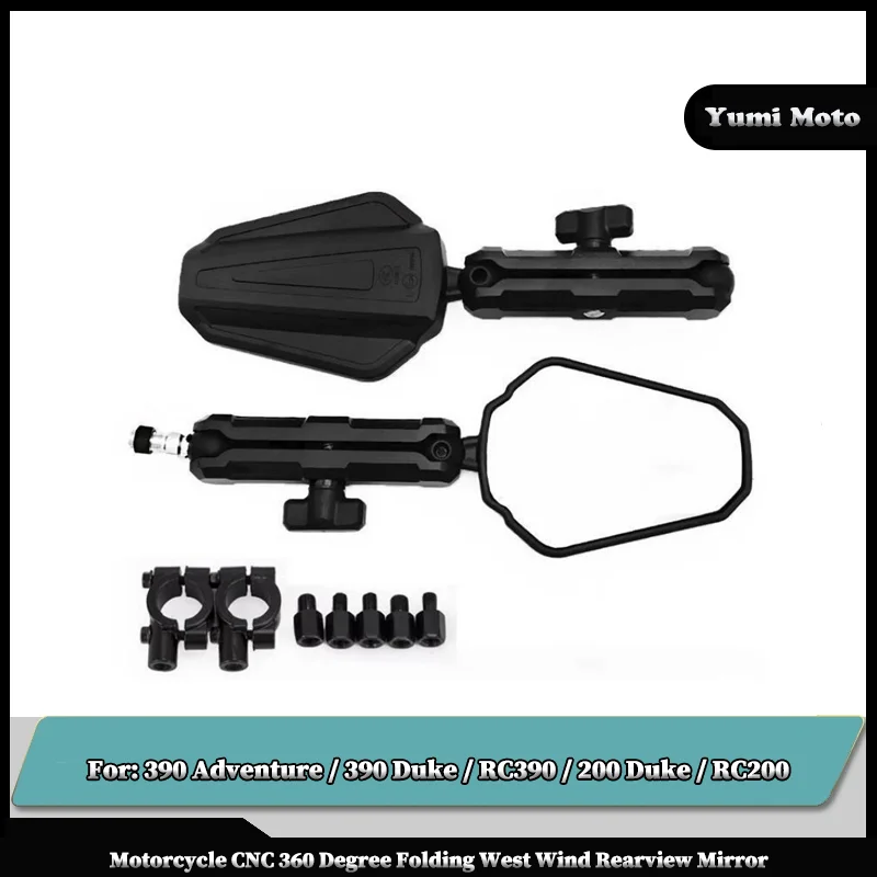 Motorcycle CNC 360 Degree Folding West Wind Rearview Mirror For KTM 390 Adventure / 390 Duke / RC390 / 200 Duke / RC200
Motorcycle CNC 360 Degree Folding West Wind Rearview Mirror For KTM 390 Adventure / 390 Duke / RC390 / 200 Duke / RC200