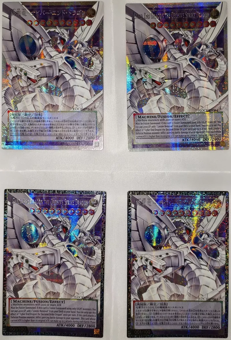 Yu-Gi-Oh Cyber End Dragon The Decisive Strike Dragon PSER OOF GMR UTR Children's Hobby Toy Collectible Card(Not Original)
Yu-Gi-Oh Cyber End Dragon The Decisive Strike Dragon PSER OOF GMR UTR Children's Hobby Toy Collectible Card(Not Original)