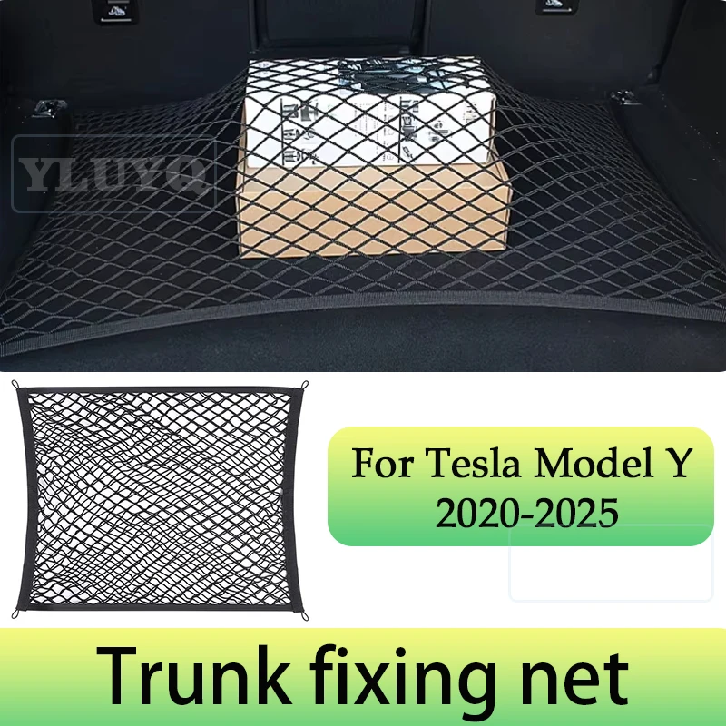 Для Tesla Model Y, сетка для багажника автомобиля, карман, эластичная нейлоновая сетка для хранения, крепление багажа, металлические крючки, аксессуары для салона автомобиля
Для Tesla Model Y, сетка для багажника автомобиля, карман, эластичная нейлоновая сетка для хранения, крепление багажа, металлические крючки, аксессуары для салона автомобиля