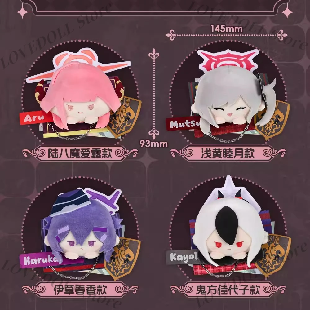 Оригинальный плюшевый значок-брошь/пуговица для косплея по аниме Game Anime The Animation Mutsuki Asagi Rikuhachima Aru Kawaii
Оригинальный плюшевый значок-брошь/пуговица для косплея по аниме Game Anime The Animation Mutsuki Asagi Rikuhachima Aru Kawaii