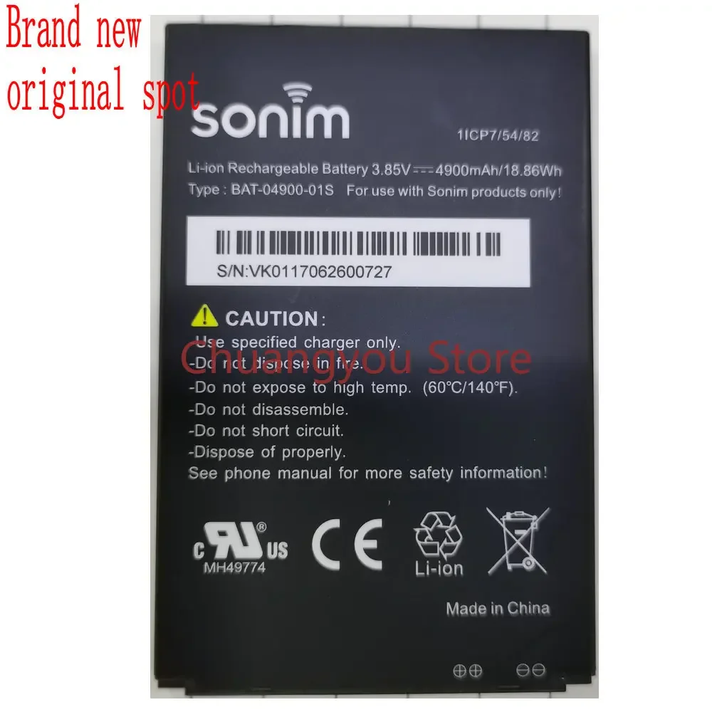 Аккумулятор 2024 BAT-04900-01S для аккумулятора маршрутизатора Sonim XP8 XP8800 Только с продуктами Sonim! Новый
Аккумулятор 2024 BAT-04900-01S для аккумулятора маршрутизатора Sonim XP8 XP8800 Только с продуктами Sonim! Новый