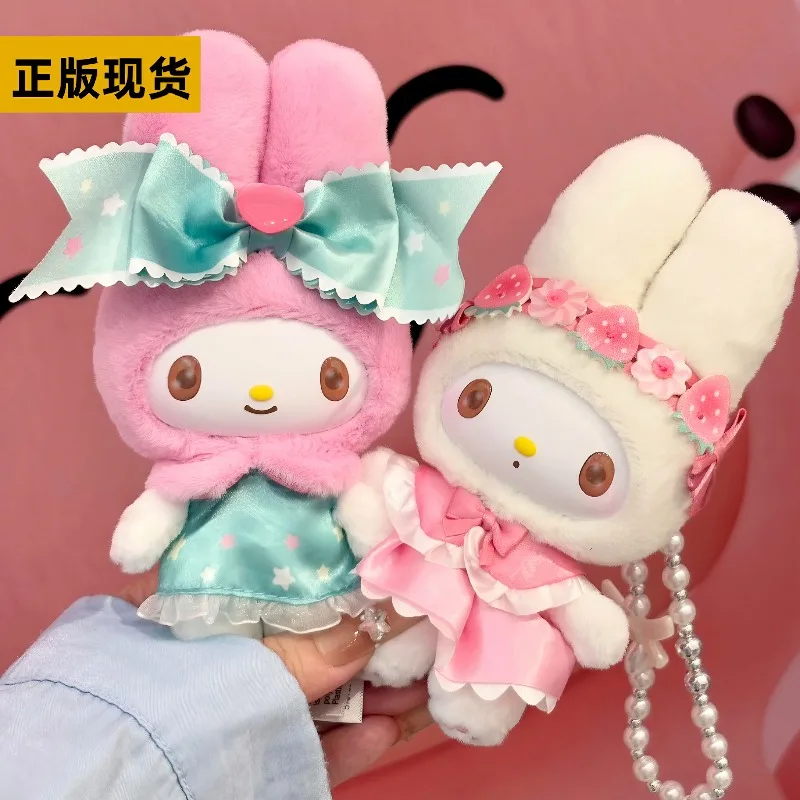 TOPTOY Sanrio My Melody Sweet Dream Boudoir Series Blind Box Cute Plush Figurine Pendant Home Decor Birthday Gift for Girl
TOPTOY Sanrio My Melody Sweet Dream Boudoir Series Blind Box Cute Plush Figurine Pendant Home Decor Birthday Gift for Girl