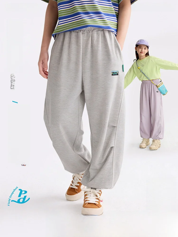 Lightweight Casual Sport Pants for Boys And Girls School Campus Style Spring Summer Cotton Polyester Blend Comfortable Fit
Lightweight Casual Sport Pants for Boys And Girls School Campus Style Spring Summer Cotton Polyester Blend Comfortable Fit