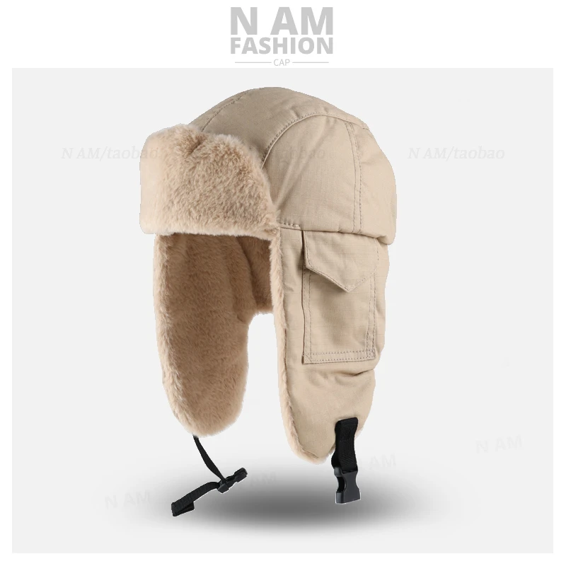 Hat Women's Autumn and Winter Fleece Warm Ear Protector Lei Feng Hat Men's Outdoor Cycling Cold-proof Pullover Hat
Hat Women's Autumn and Winter Fleece Warm Ear Protector Lei Feng Hat Men's Outdoor Cycling Cold-proof Pullover Hat
