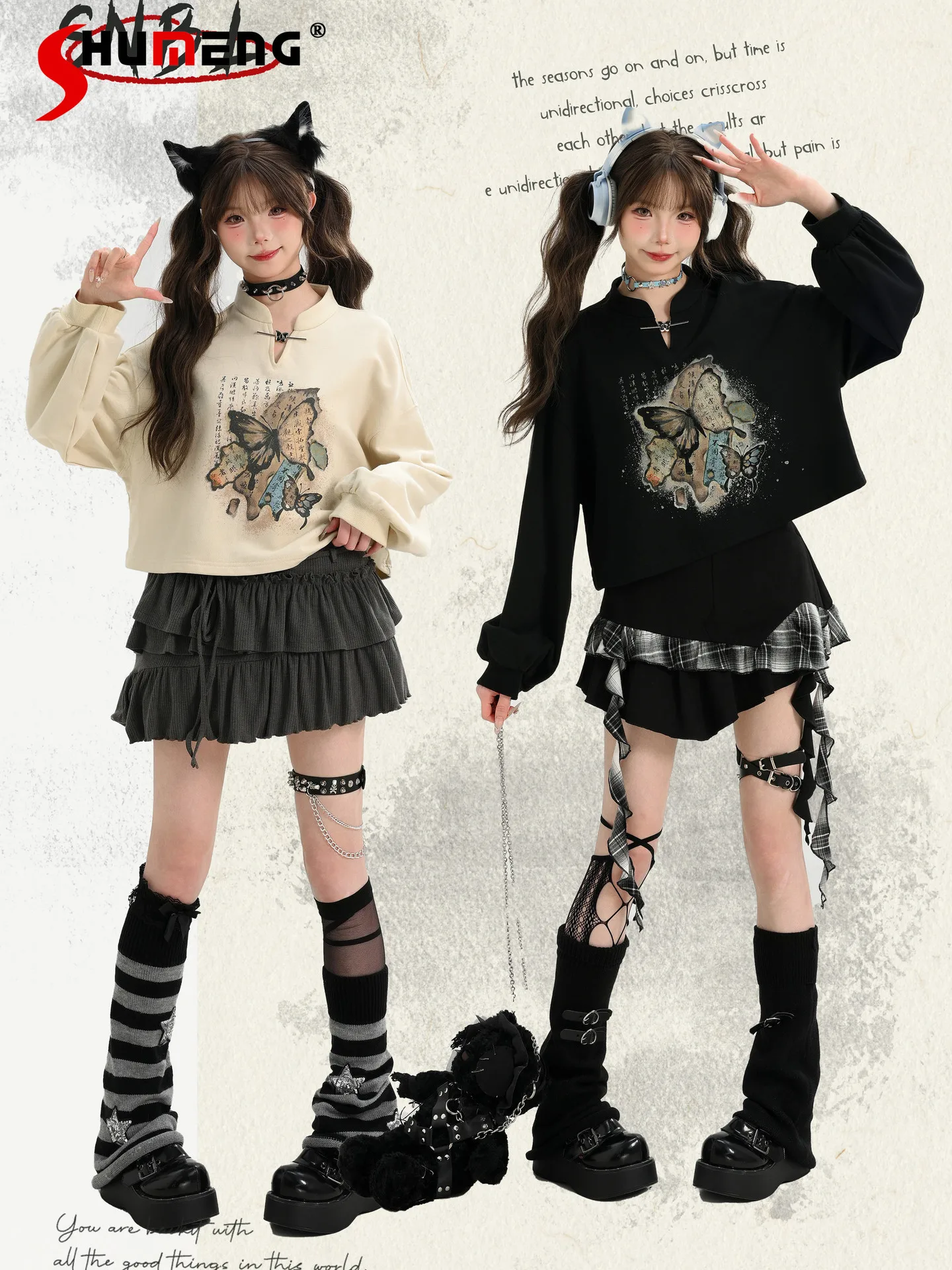 Original Chinese Sweet Cool Girl Y2K Tops Butterfly Print Stand Collar Long Sleeve Loose Versatile Pullover Sweatshirt for Women
Original Chinese Sweet Cool Girl Y2K Tops Butterfly Print Stand Collar Long Sleeve Loose Versatile Pullover Sweatshirt for Women