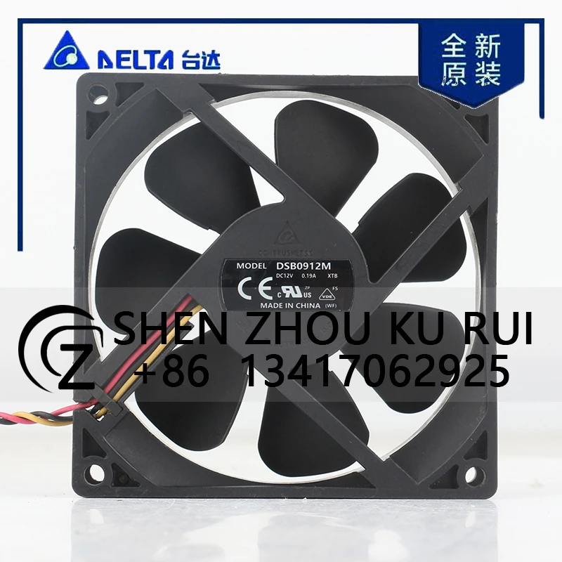 DSB0912M 9.2cm 92mm Fan 92x92x25mm DC12V 0.19A 3pin 2500rpm Cooling Fan for Chassis CPU Power Supply
DSB0912M 9.2cm 92mm Fan 92x92x25mm DC12V 0.19A 3pin 2500rpm Cooling Fan for Chassis CPU Power Supply