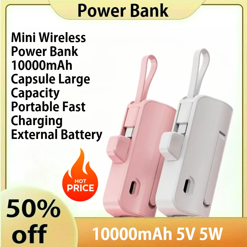 Mini Wireless Power Bank 10000mAh Capsule Large Capacity Portable Fast Charging External Battery For iPhone Xiaomi Type-c New
Mini Wireless Power Bank 10000mAh Capsule Large Capacity Portable Fast Charging External Battery For iPhone Xiaomi Type-c New