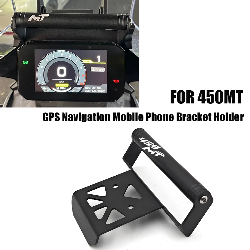 For CFMOTO 450MT 450 MT Phone Handlebar Support Navigation Bracket GPS Navigation 22mm Extension Bar Mobile Phone Bracket Holder
For CFMOTO 450MT 450 MT Phone Handlebar Support Navigation Bracket GPS Navigation 22mm Extension Bar Mobile Phone Bracket Holder