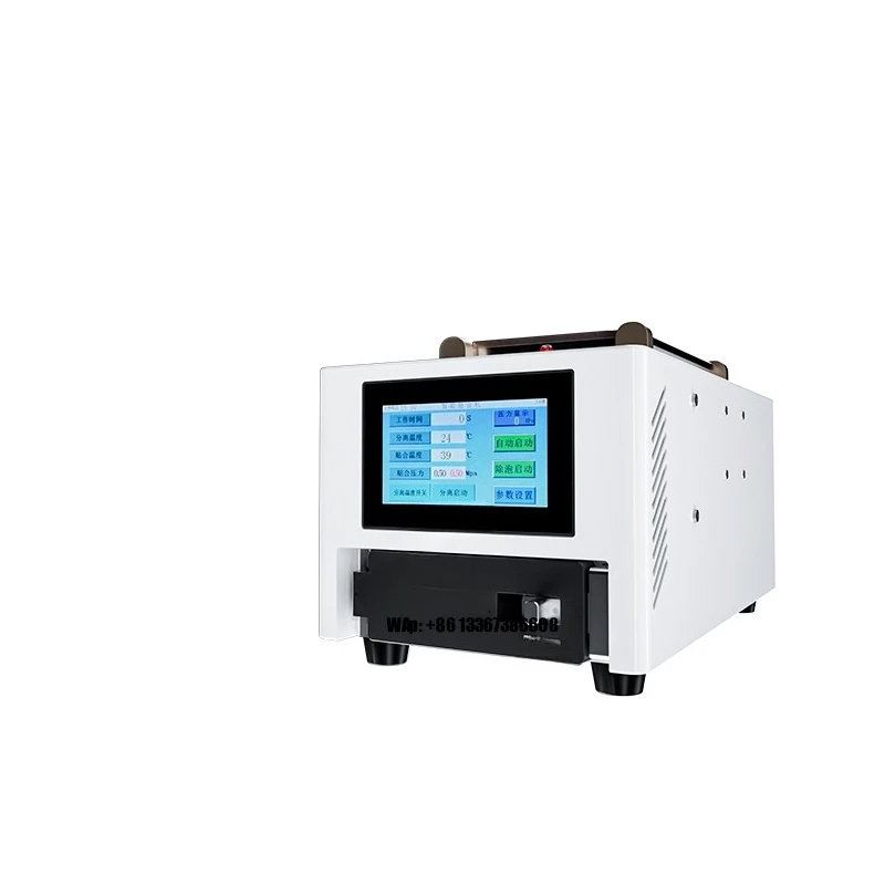 208M Mini Defoaming Bubble Remover With Lamination Defoaming Separation Function
208M Mini Defoaming Bubble Remover With Lamination Defoaming Separation Function