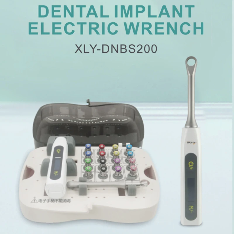 Электрический гаечный ключ для зубного имплантата, отвертки, диапазон крутящего момента: 10-40 Н. см, стоматологический электронный универсальный ящик для инструментов
Электрический гаечный ключ для зубного имплантата, отвертки, диапазон крутящего момента: 10-40 Н. см, стоматологический электронный универсальный ящик для инструментов
