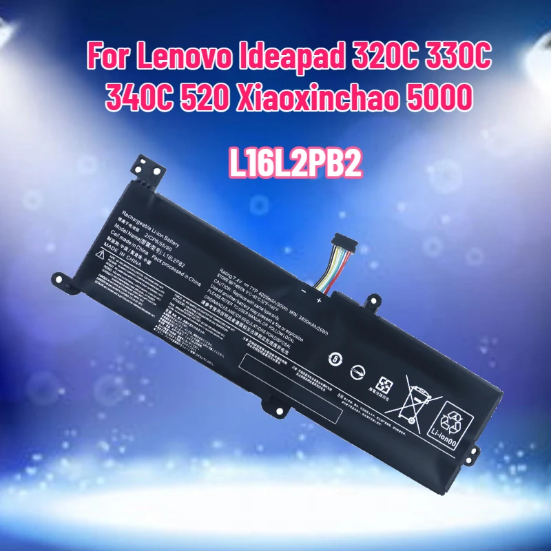 Аккумулятор L16L2PB2 для ноутбуков Lenovo Ideapad 320C, 330C, 340C, 520, Xiaoxinchao 5000
Аккумулятор L16L2PB2 для ноутбуков Lenovo Ideapad 320C, 330C, 340C, 520, Xiaoxinchao 5000