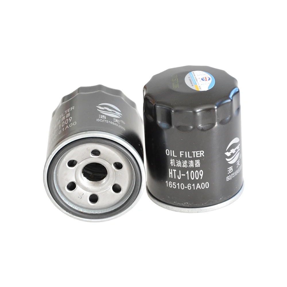 Car Oil Filter For Chang an Alsvin V5 1.5L (2012-2016) UNI-V EADO OSHAN UNI-K UNI-T OEM 16510-61A00 16510-69J00 W610/1 Element
Car Oil Filter For Chang an Alsvin V5 1.5L (2012-2016) UNI-V EADO OSHAN UNI-K UNI-T OEM 16510-61A00 16510-69J00 W610/1 Element