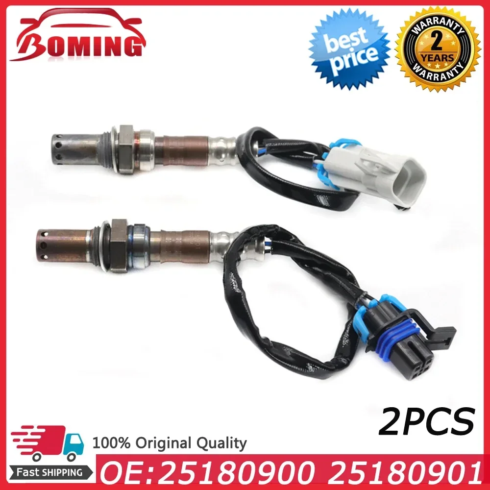 Downstream & Upstream O2 Oxygen Lambda Sensor 25180900 25180901 For Chevrolet Spark 1.2L 2013-2015 New
Downstream & Upstream O2 Oxygen Lambda Sensor 25180900 25180901 For Chevrolet Spark 1.2L 2013-2015 New