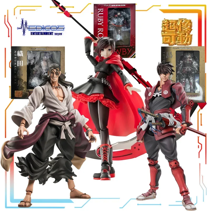 Authentic Straight Hair Medicos Superimage Mobility Ruby Rose Anime Action Figure Model Toys Model Boys' Toys Gifts for Boys
Authentic Straight Hair Medicos Superimage Mobility Ruby Rose Anime Action Figure Model Toys Model Boys' Toys Gifts for Boys