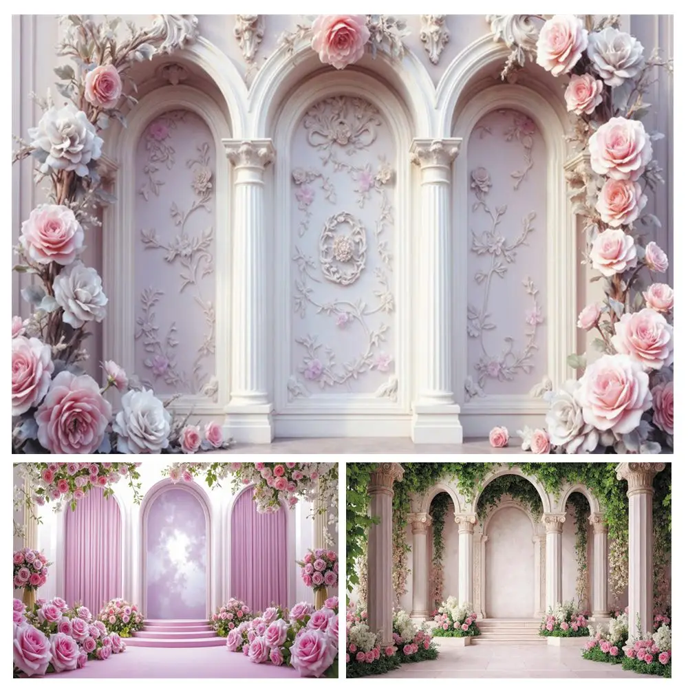 Фон для фотосъемки «Весенние цветы»: арка, стена, для дня рождения, свадьбы, девичника, портретов детей и невесты
Фон для фотосъемки «Весенние цветы»: арка, стена, для дня рождения, свадьбы, девичника, портретов детей и невесты