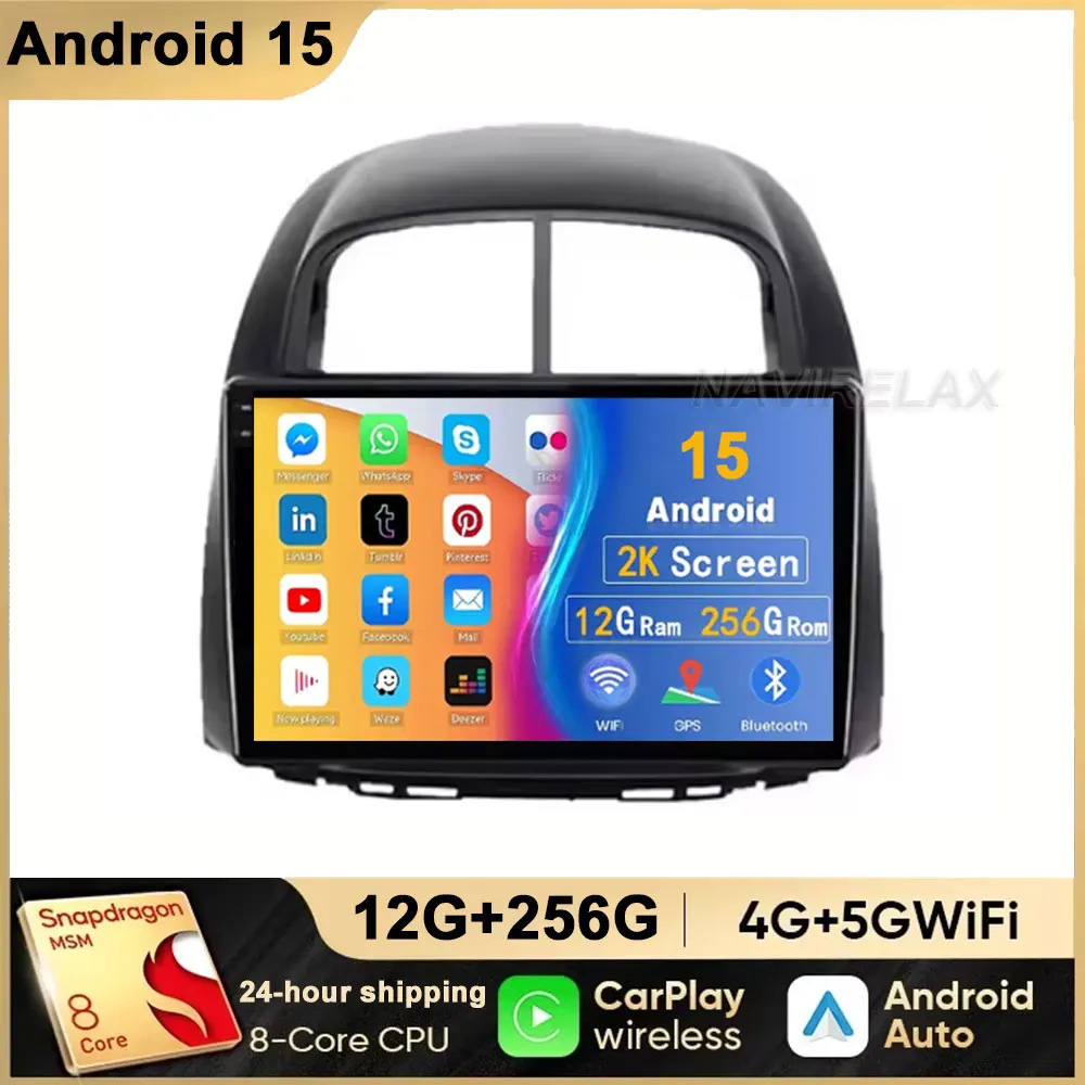 2din 12G+126G Android 15 Car Radio Multimedia Player Carplay Auto GPS Navi DSP For Toyota Passo MYVI/ DAIHATSU SIRION 2006-2011
2din 12G+126G Android 15 Car Radio Multimedia Player Carplay Auto GPS Navi DSP For Toyota Passo MYVI/ DAIHATSU SIRION 2006-2011