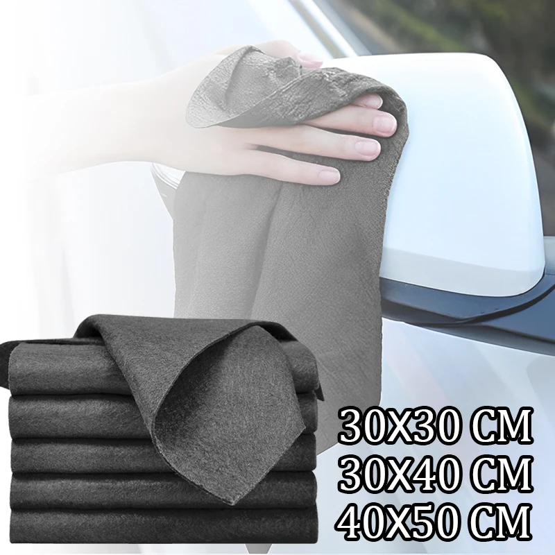 Thickened Car Magic Cleaning Cloth Towels Car Detailing Waterless Window Glass Car Wash Cloth Auto Motorcycle Cleaning Towel
Thickened Car Magic Cleaning Cloth Towels Car Detailing Waterless Window Glass Car Wash Cloth Auto Motorcycle Cleaning Towel