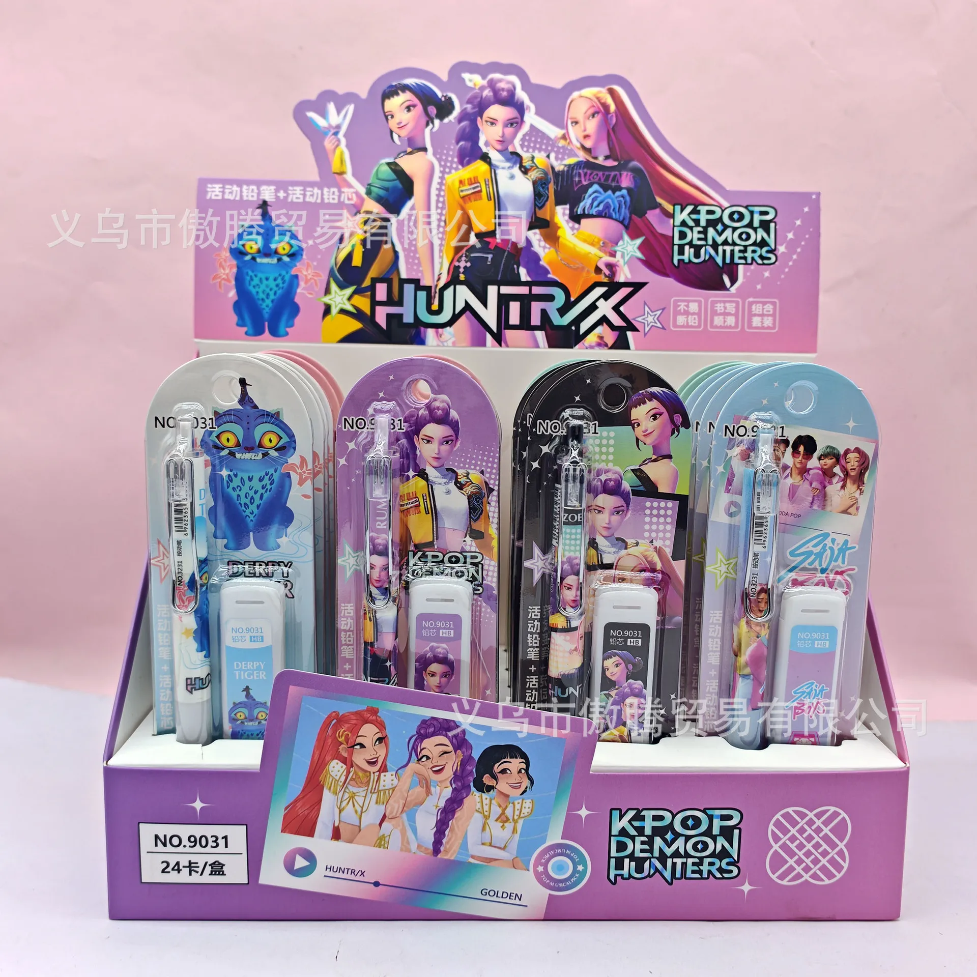 4PCS Kpop Demon Hunters Mechanical Pencil Set, Cute Anime Refillable Pencils with Lead Refills, Aesthetic School Supplies
4PCS Kpop Demon Hunters Mechanical Pencil Set, Cute Anime Refillable Pencils with Lead Refills, Aesthetic School Supplies