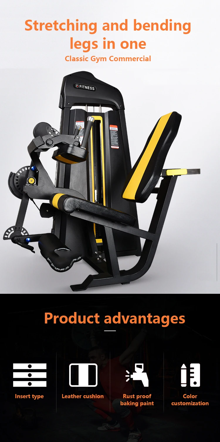Commercial fitness center dedicated leg extension and bending machine, dual-use training equipment, indoor sports equipment
Commercial fitness center dedicated leg extension and bending machine, dual-use training equipment, indoor sports equipment