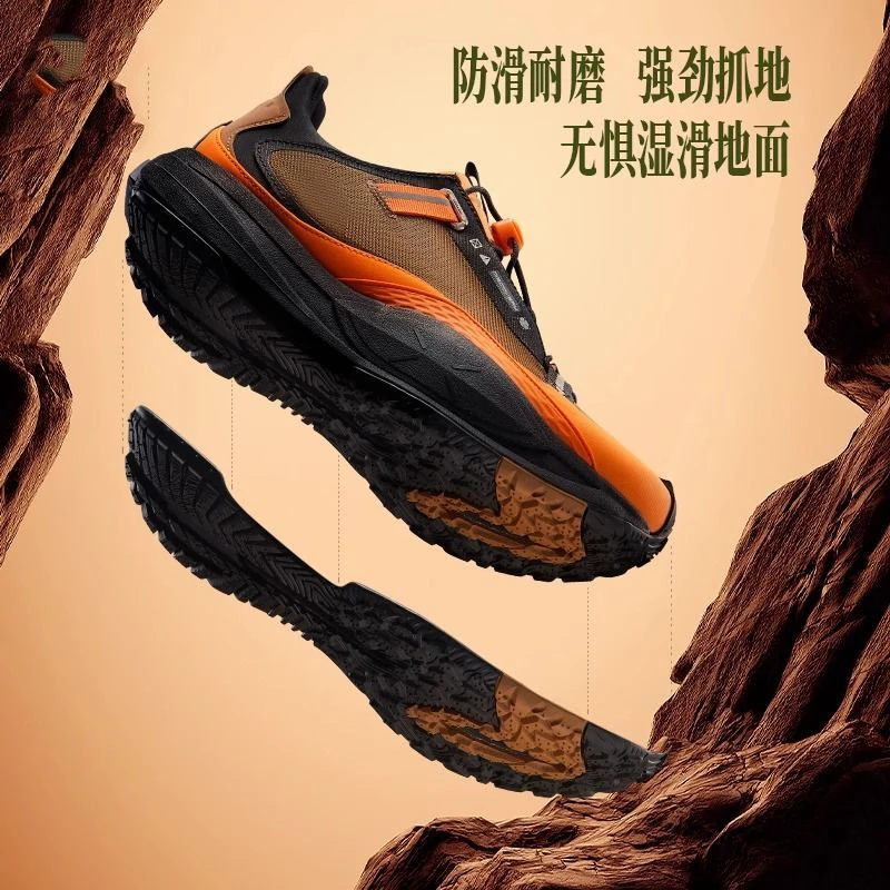 Spring and Summer Women's Outdoor Comfortable Fabric Men's Fashion Air Cushion Cushion Running Shoes
Spring and Summer Women's Outdoor Comfortable Fabric Men's Fashion Air Cushion Cushion Running Shoes