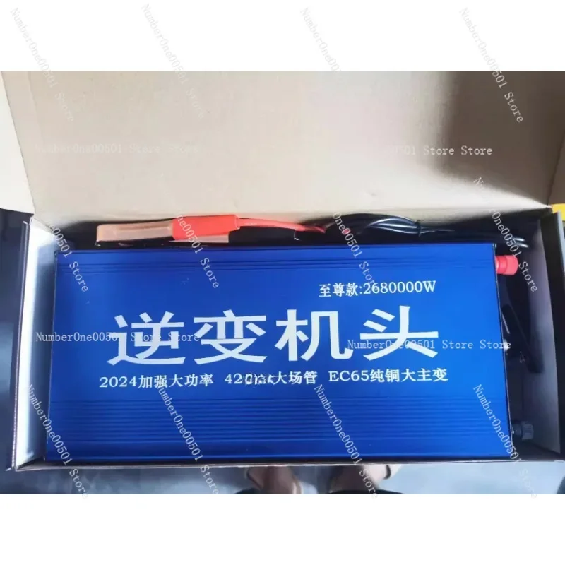 High-Power Head Original 42 Large Tube Buoyancy Suction King 12V Booster Battery Inverter Power Adapter...
High-Power Head Original 42 Large Tube Buoyancy Suction King 12V Booster Battery Inverter Power Adapter...