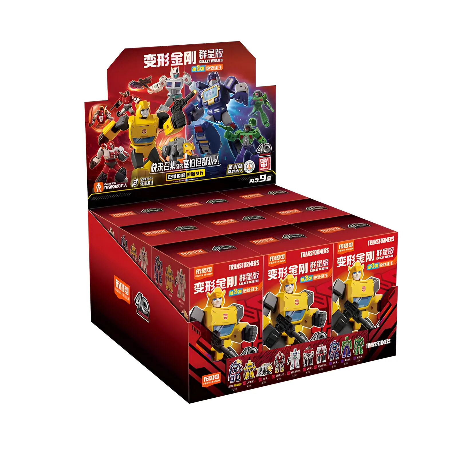 Original BLOKEES Transformation Blind Box Building Blocks Optimus Prime Megatron Bumblebee Movable Figure Model Toy For Kids
Original BLOKEES Transformation Blind Box Building Blocks Optimus Prime Megatron Bumblebee Movable Figure Model Toy For Kids