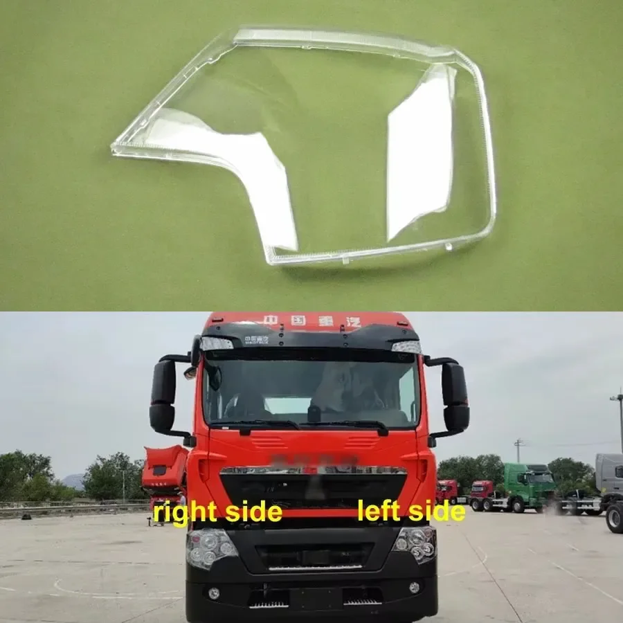 Для Sinotruk Howo TX A7/T7H корпус фары абажур линзы прозрачная крышка фары плексиглас автозапчасти
Для Sinotruk Howo TX A7/T7H корпус фары абажур линзы прозрачная крышка фары плексиглас автозапчасти