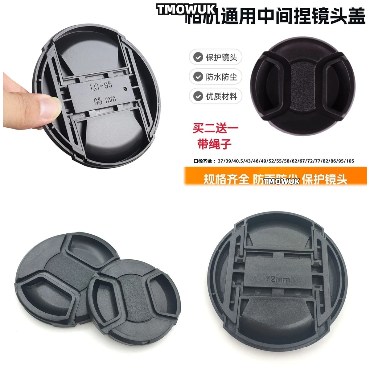 For OLYMPUS PEN E-P1234567 E-M M-1 IS10 IS100S Camera Lens Cap Protective Cover Center Pinch Snap-on 49mm 52 55 58 62 67 72 77 8
For OLYMPUS PEN E-P1234567 E-M M-1 IS10 IS100S Camera Lens Cap Protective Cover Center Pinch Snap-on 49mm 52 55 58 62 67 72 77 8