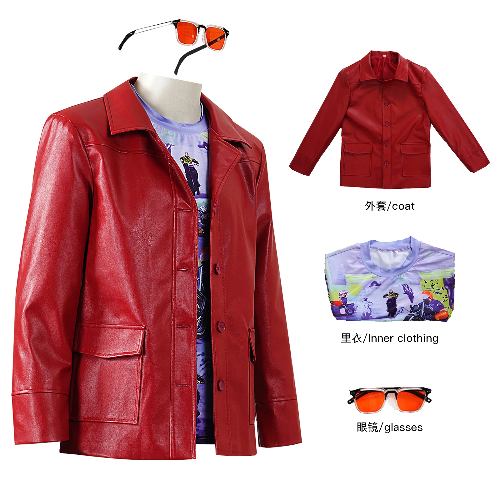 Fight Club Tyler Durden Cosplay Costume Adult Men Leather Jacket Shirt Glasses Set Halloween Carnival Party Disguise Outfit
Fight Club Tyler Durden Cosplay Costume Adult Men Leather Jacket Shirt Glasses Set Halloween Carnival Party Disguise Outfit