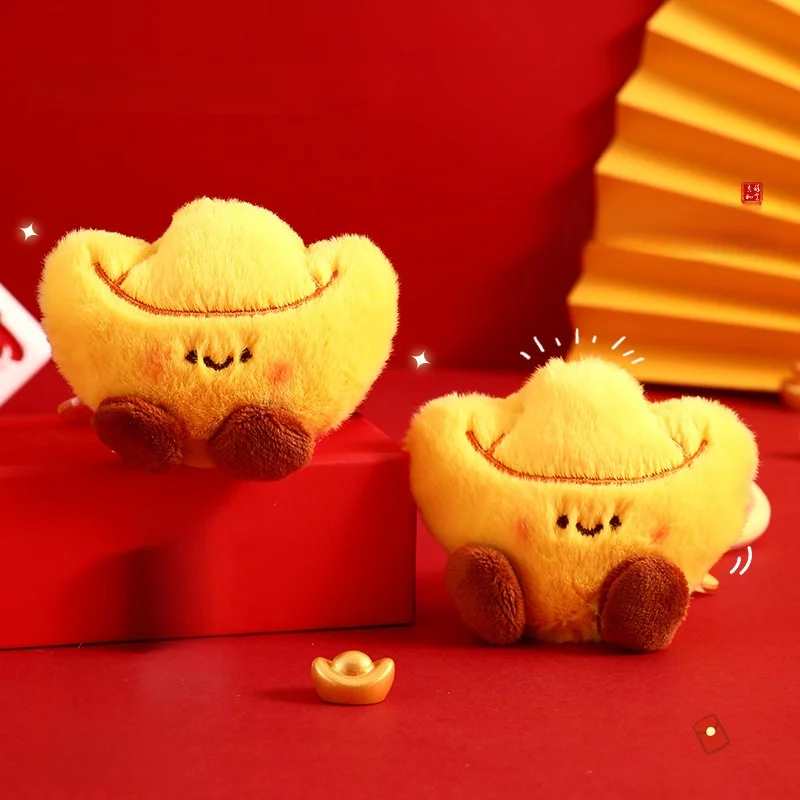 Creative Wealth Attracting Year Plush Toy Golden Treasure Doll Bookbag Pendant Keychain Cute Gift for Prosperity
Creative Wealth Attracting Year Plush Toy Golden Treasure Doll Bookbag Pendant Keychain Cute Gift for Prosperity
