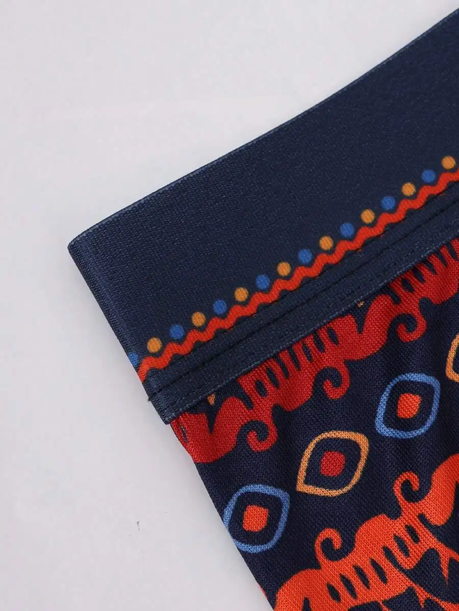Mens Geometric Print Boxer Briefs With Elastic Waistband
Mens Geometric Print Boxer Briefs With Elastic Waistband