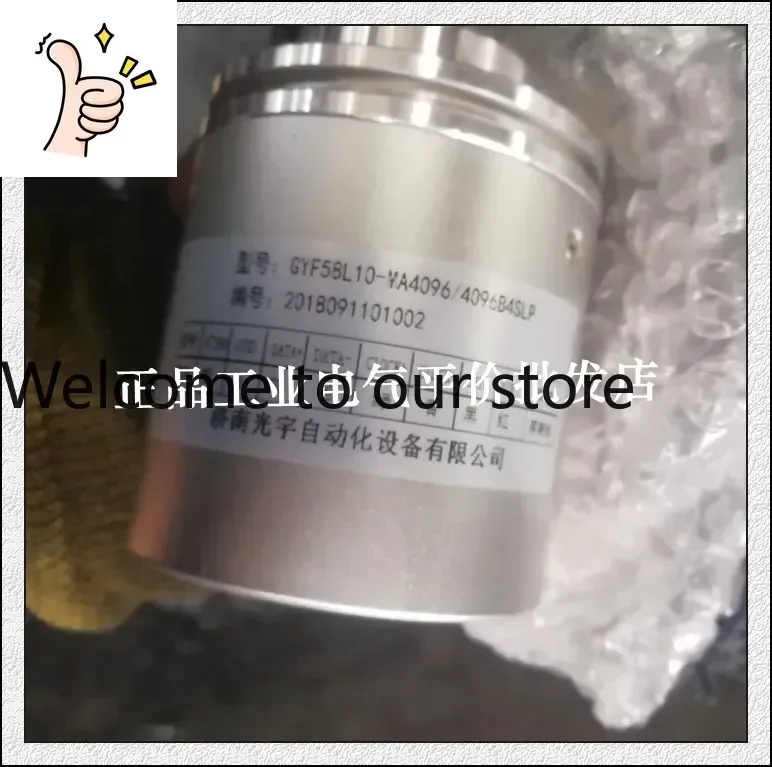 2025.5 Customized Genuine GYF58L10-MA4096/4096B4SLP Optical Encoder