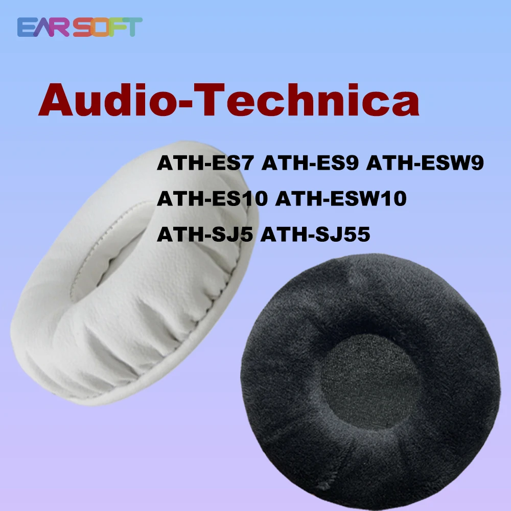 Earsoft Replacement for Audio-Technica ATH-ES7 ATH-ES9 ATH-ESW9 ATH-ES10 ATH-ESW10 ATH-SJ5 ATH-SJ55 Headphones Earphones
Earsoft Replacement for Audio-Technica ATH-ES7 ATH-ES9 ATH-ESW9 ATH-ES10 ATH-ESW10 ATH-SJ5 ATH-SJ55 Headphones Earphones